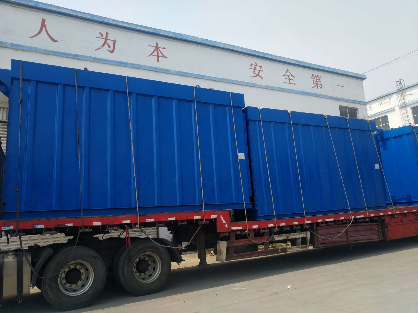 蘭炭烘干除塵器